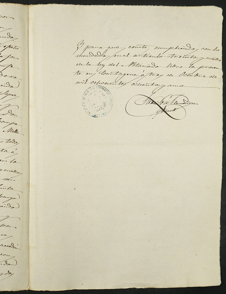 Índices de notarios de Cartagena. Año 1881: Juan José Fernández Brest.