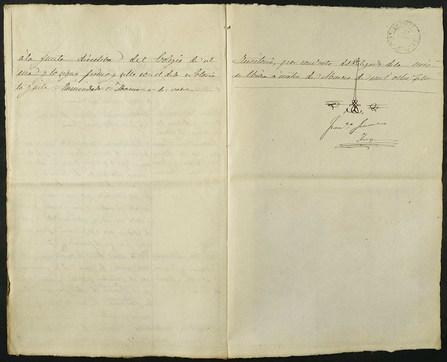 Índices del notario de Cieza Francisco Fernández Arce del año 1877.