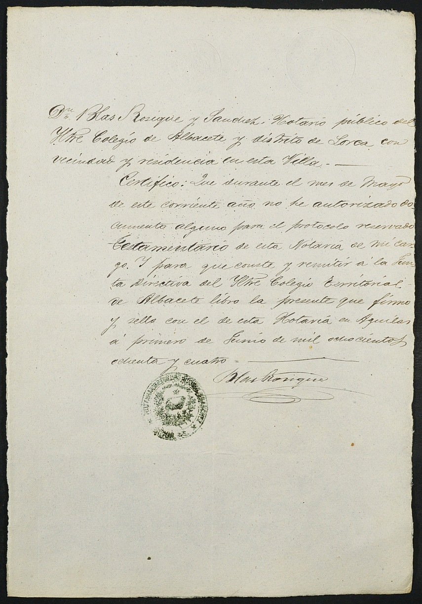 Índices del notario de Águilas Blas Rosique Sánchez del año 1884.