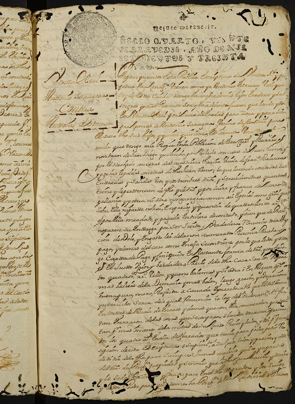 Registro de Joaquín García de León, Cartagena: Escribano de Marina. Año 1731.