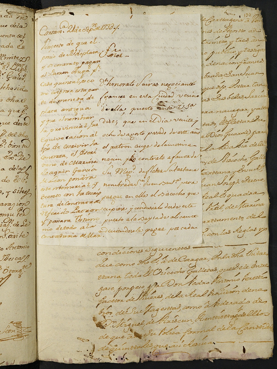 Registro de Joaquín García de León, Cartagena: Escribano de Marina. Año 1733.