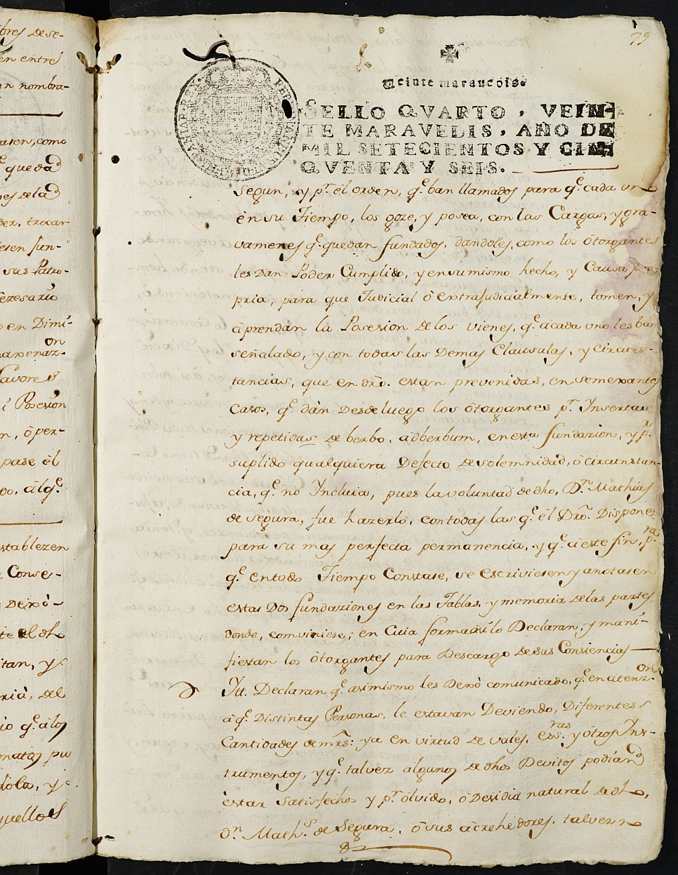 Registro de Fernando Jiménez de Pineda, Cartagena: Escribano de Marina. Años 1756-1758.
