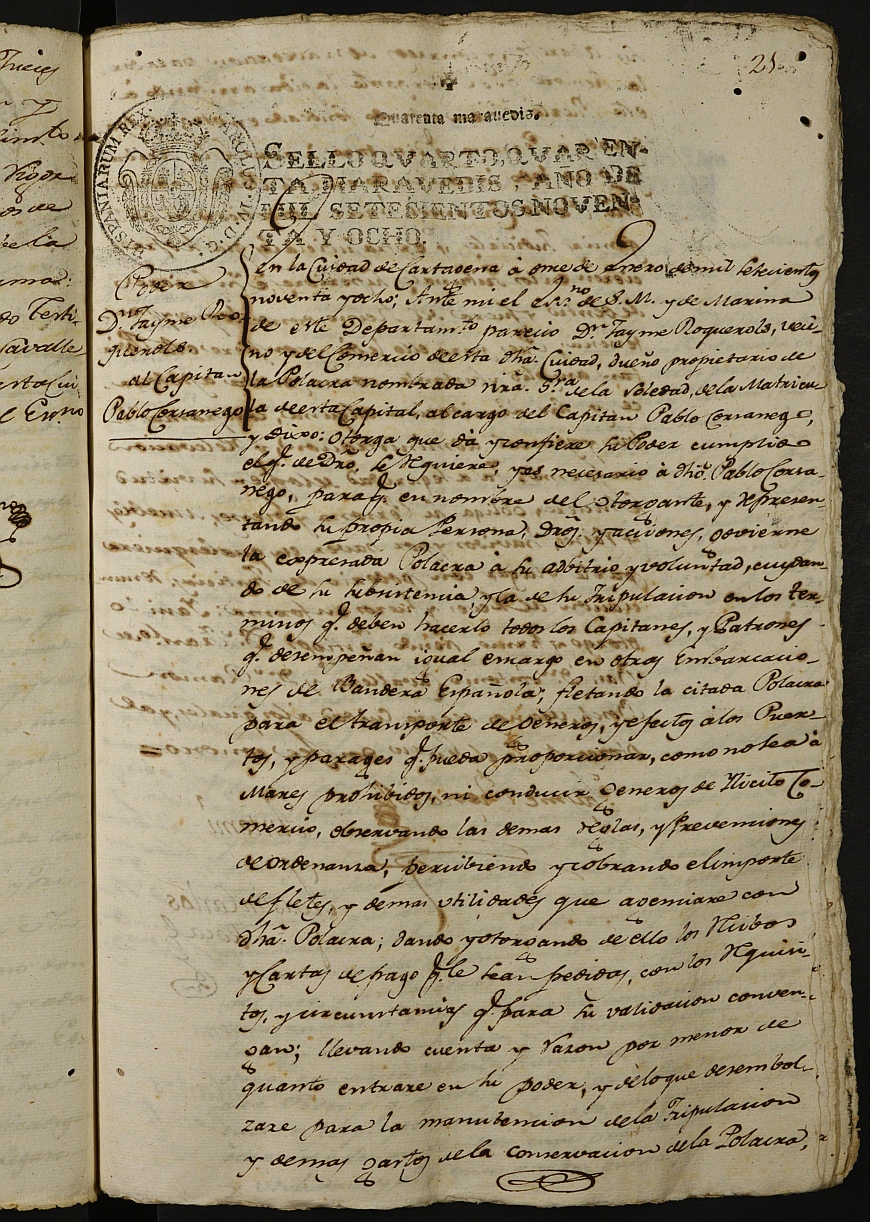 Registro de Agustín Carlos Roca, Cartagena: Escribano de Marina. Año 1798.