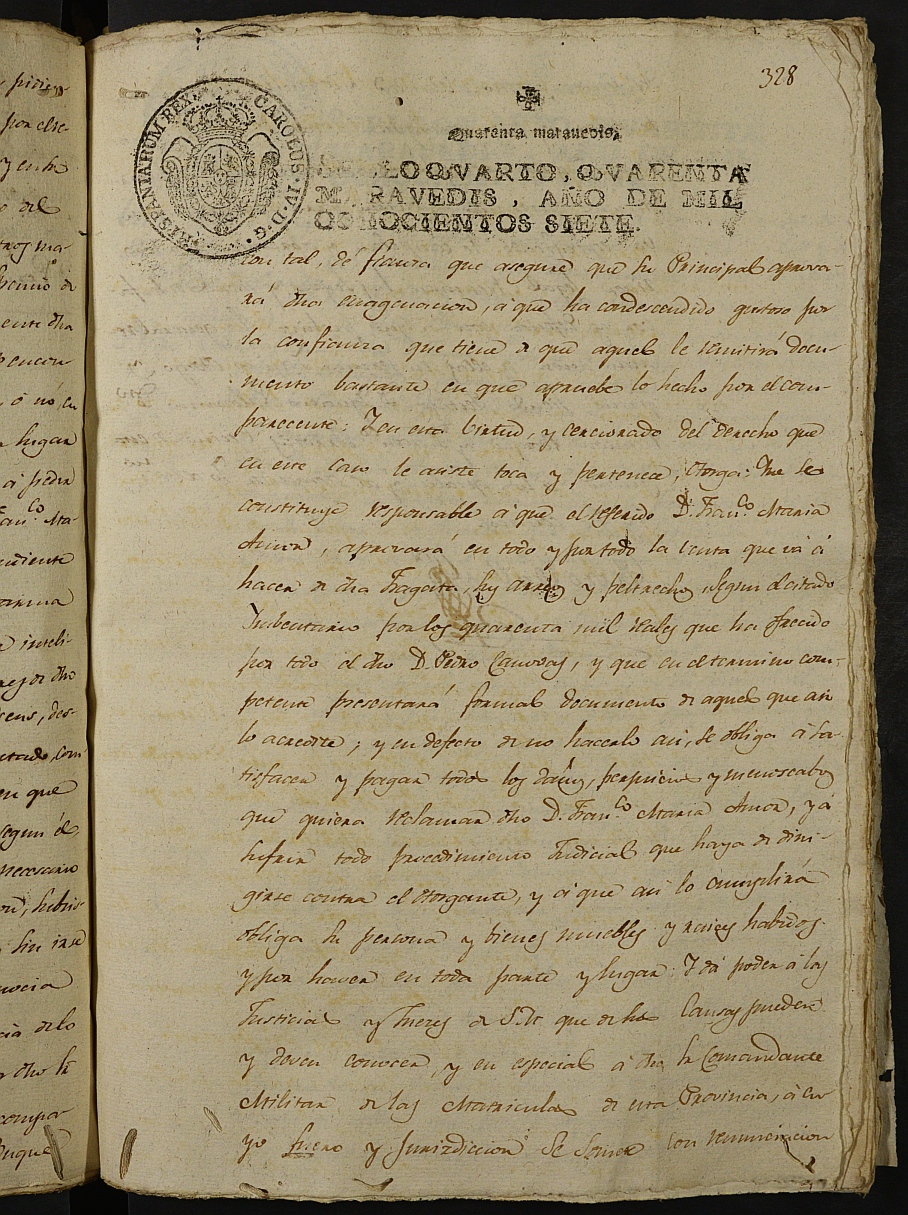 Registro de Agustín Carlos Roca, Cartagena: Escribano de Marina de 1807.