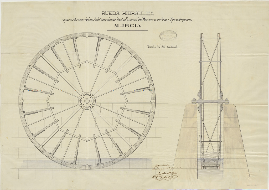 Plano de una rueda hidráulica para el servicio del lavadero de la Casa de Misericordia y Huérfanos de Murcia, diseñada por Francisco Monzó.