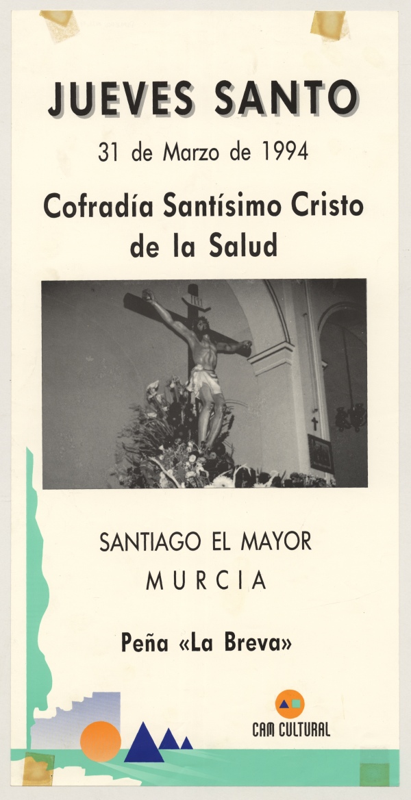 Cartel de Jueves Santo de la Cofradía del Santísimo Cristo de la Salud de Santiago el Mayor (Murcia).