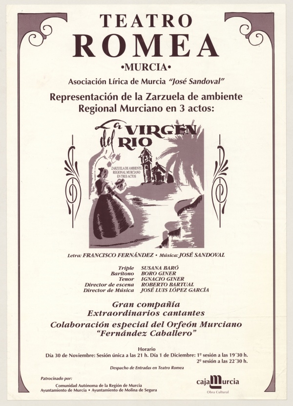 Cartel de representación de la zarzuela 