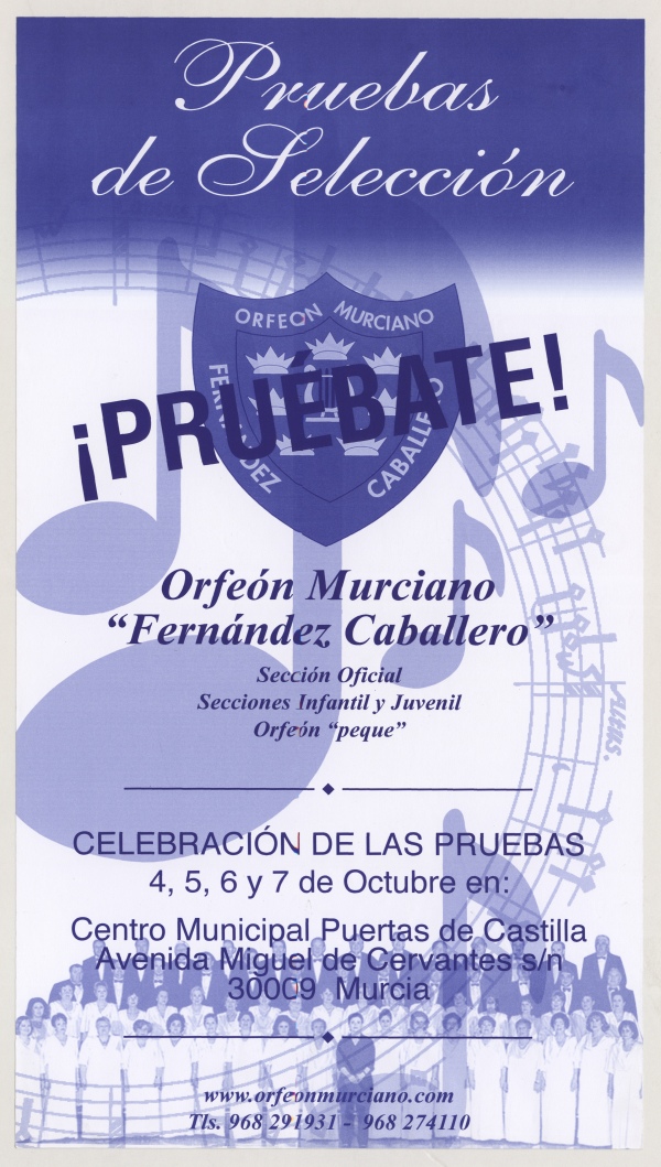 Cartel de pruebas de selección del Orfeón Murciano Fernández Caballero.