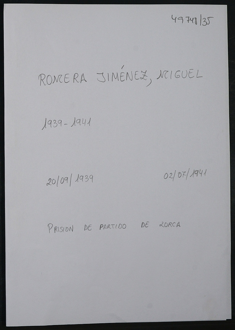 Expediente personal del recluso Miguel Romera Jiménez