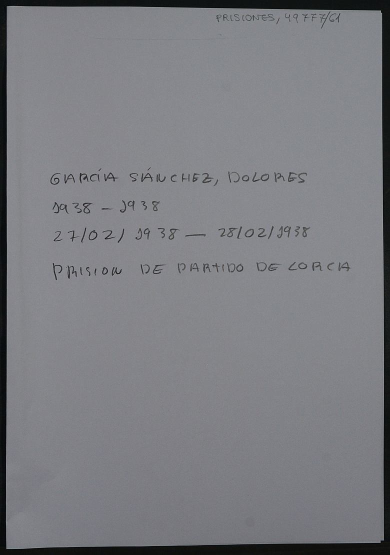 Expediente personal de la reclusa Dolores García Sánchez