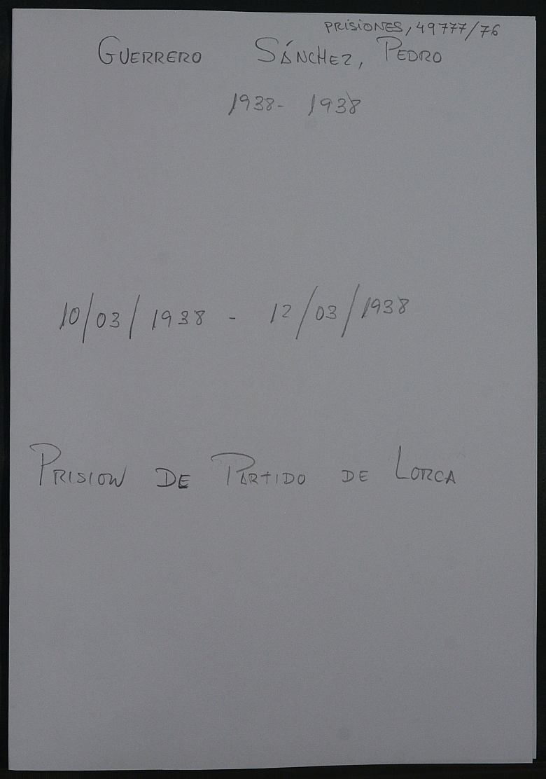 Expediente personal del recluso Pedro Guerrero Sánchez
