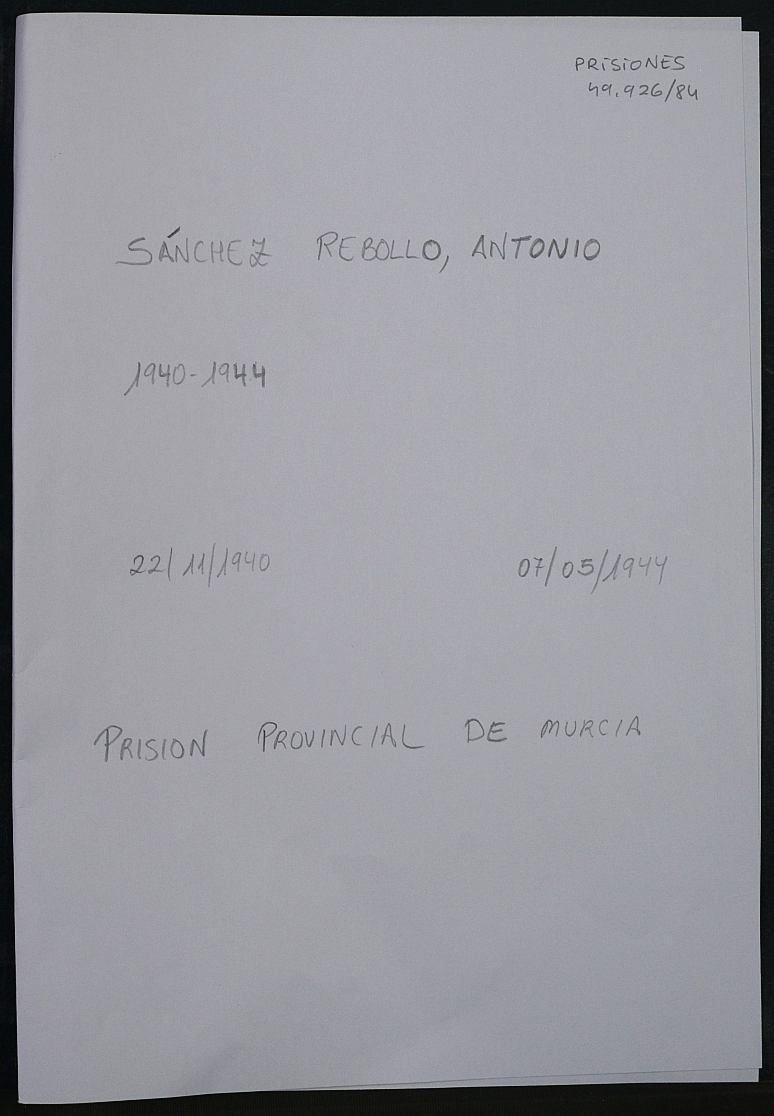 Expediente personal del recluso Antonio Sánchez Rebollo