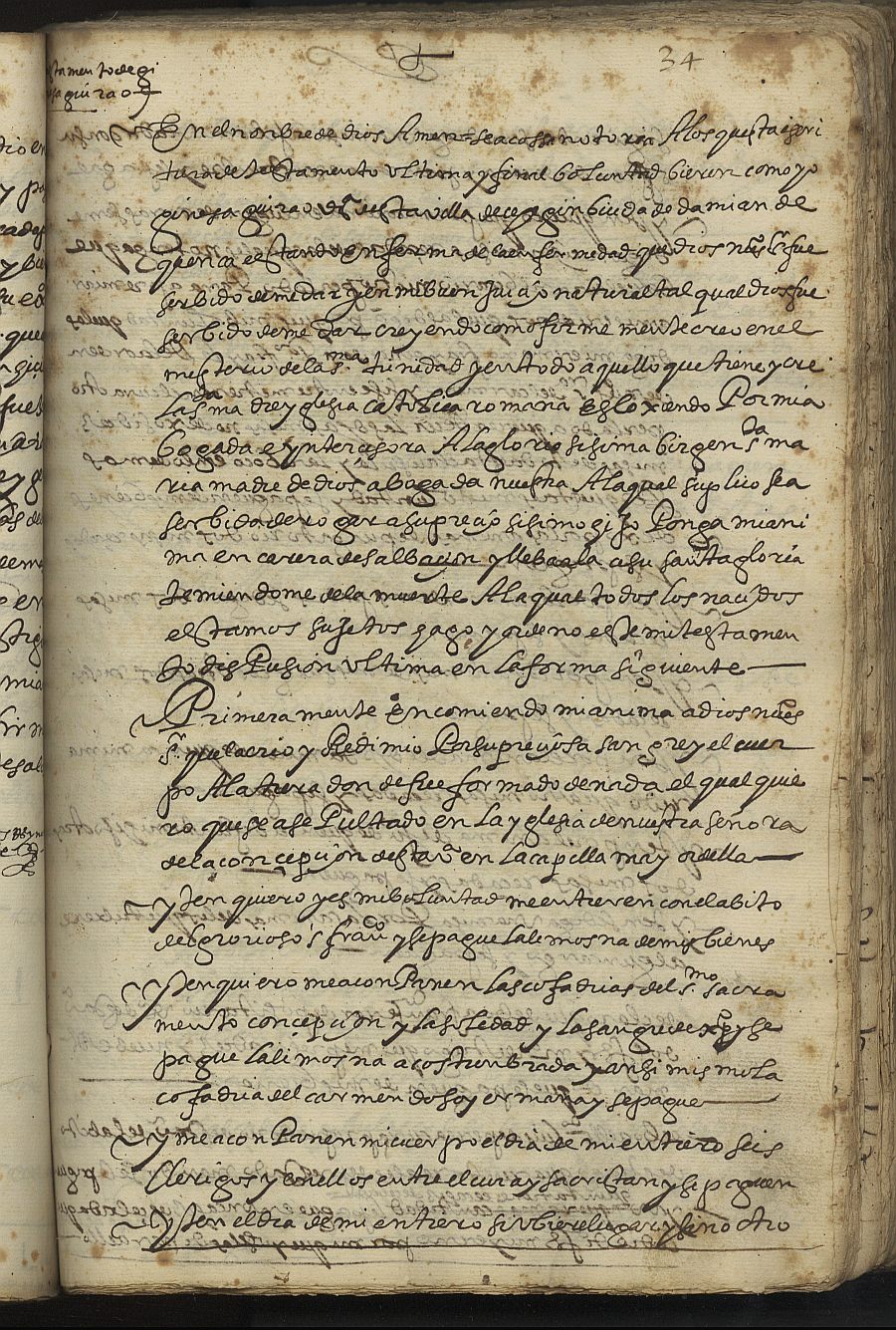 Testamento de Ginesa Guirao, viuda de Damián de Cuenca, vecina de Cehegín.