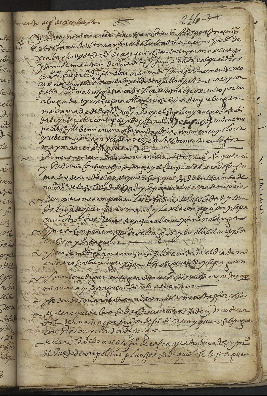Testamento de Pedro de Gea Bayllo, marido de Juana de Gea, vecinos de Cehegín.