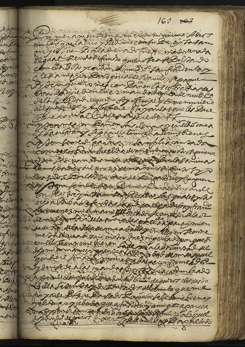 Testamento de Juan Jiménez Guirao, marido de Juana Guirao, vecino de Cehegín.