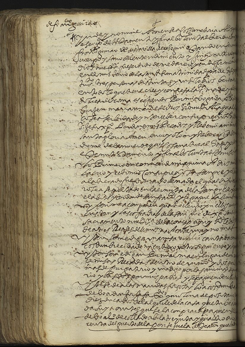 Testamento de Francisco Guirao, marido de Juana López, vecino de Cehegín.