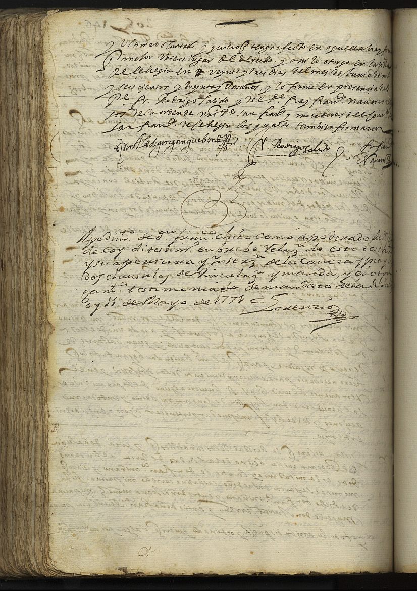Apertura del testamento de Alonso de Góngora Guevara, presbítero y vecino de Cehegín, a petición de su primo Agustín de Góngora, vecino de Cehegín.