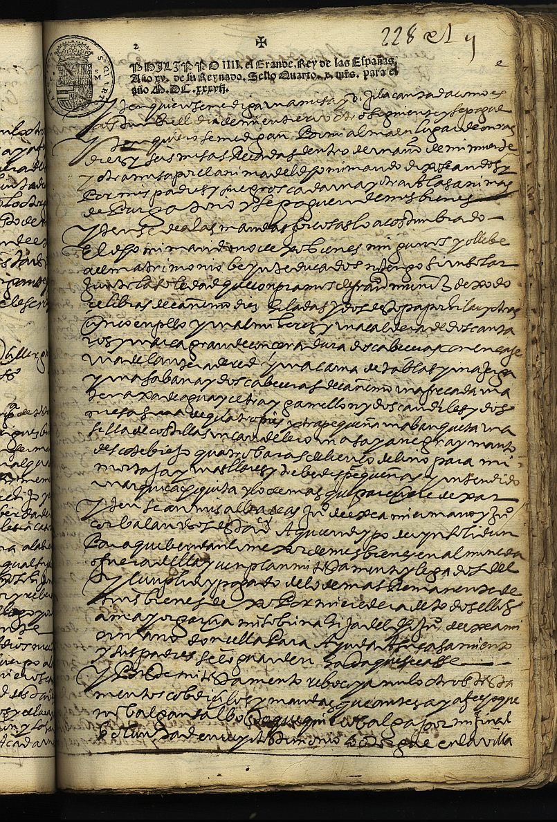 Testamento de Juana Rodríguez, viuda de Cristóbal Fernández, vecina de Cehegín.
