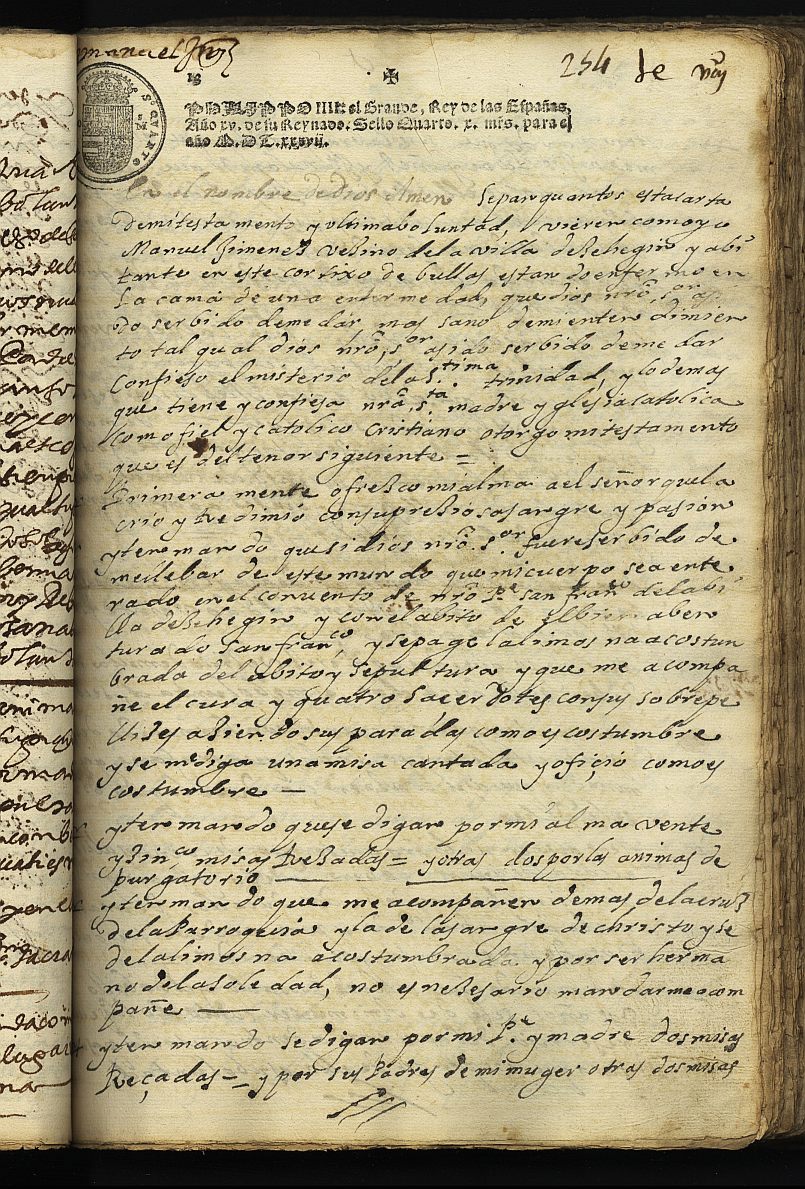 Testamento de Manuel Jiménez, marido de Ana de Egea, vecino de Cehegín y residente en Bullas.