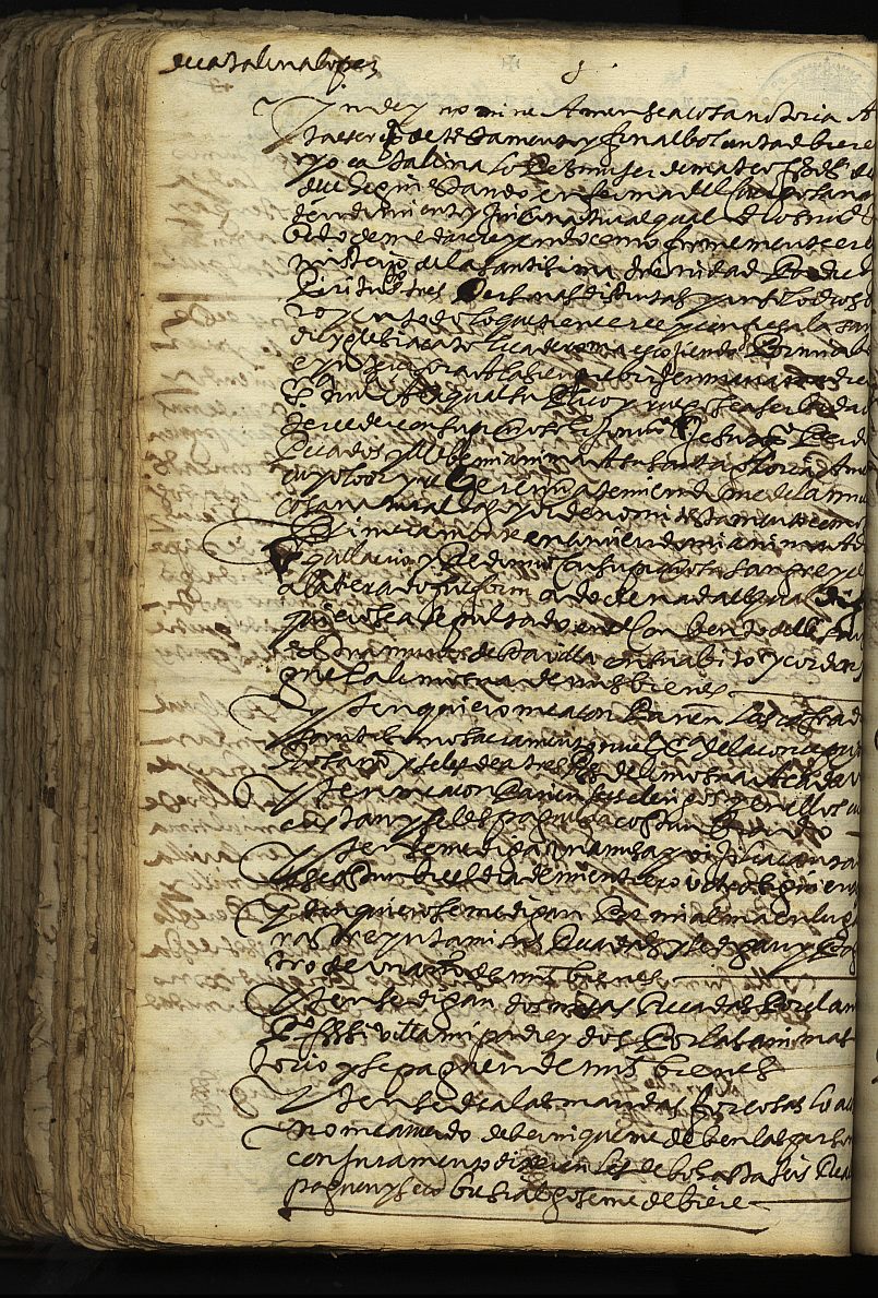 Testamento de Catalina López, marido de Mateo Fernández, vecina de Cehegín.