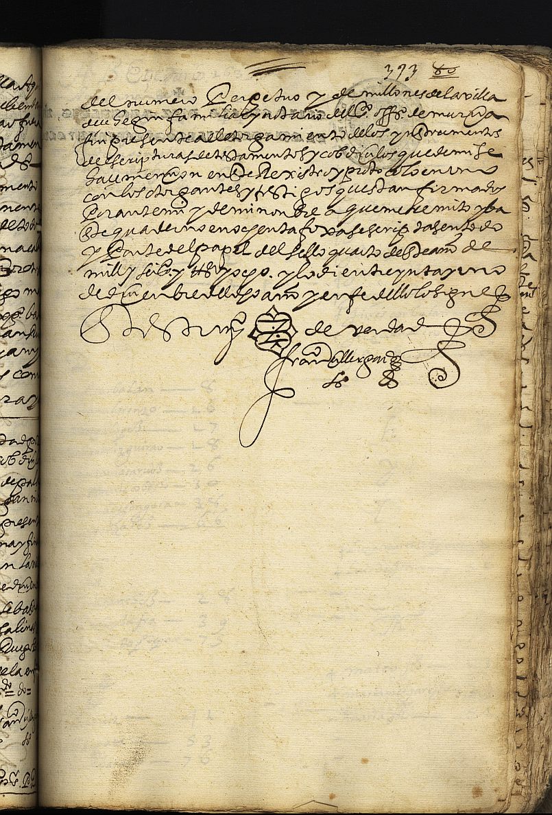 Diligencia de cierre del registro de testamentos del notario Francisco Ciller Guirao correspondientes a 1638.