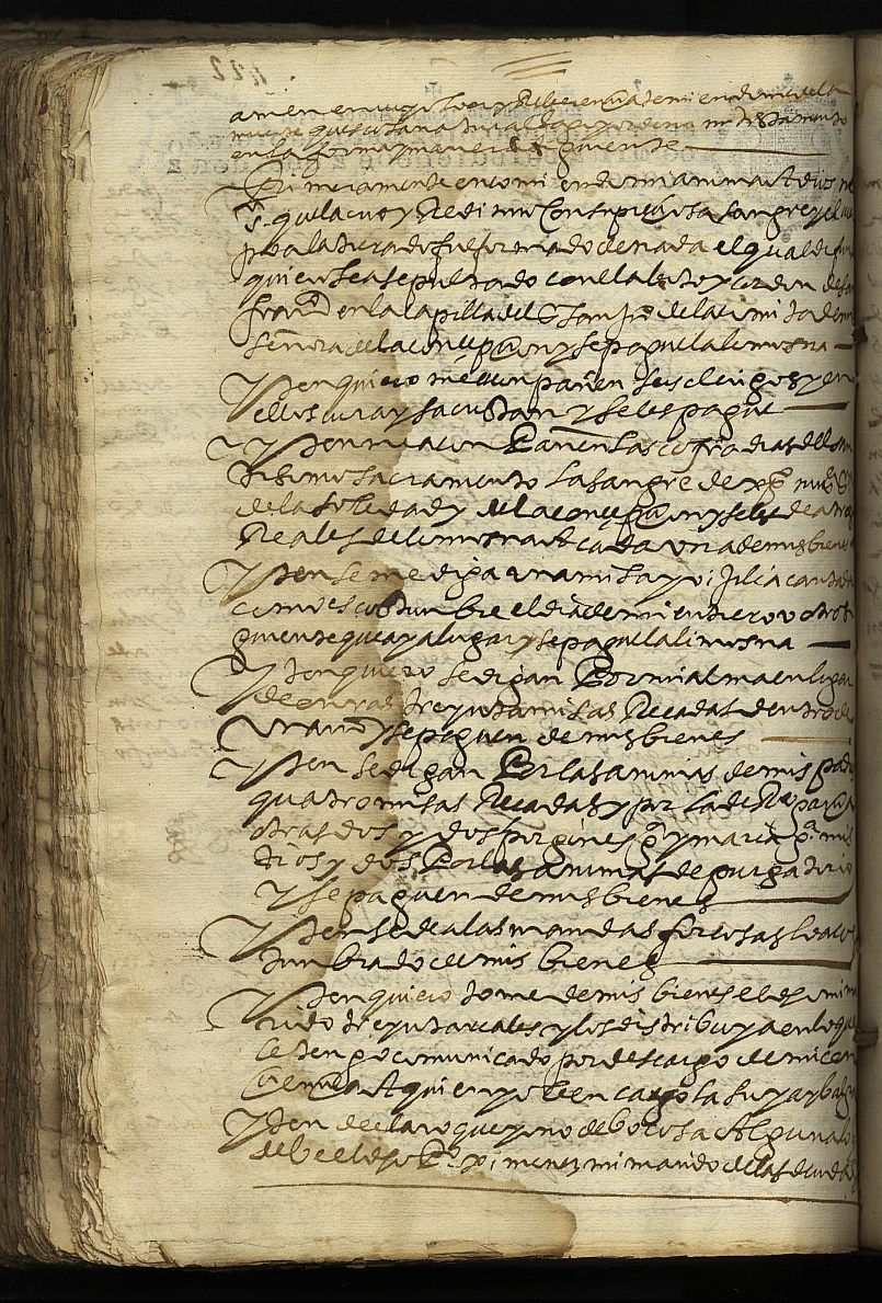 Testamento de María Fernández, mujer de Pedro Jiménez, cerrajero, vecino de Cehegín.