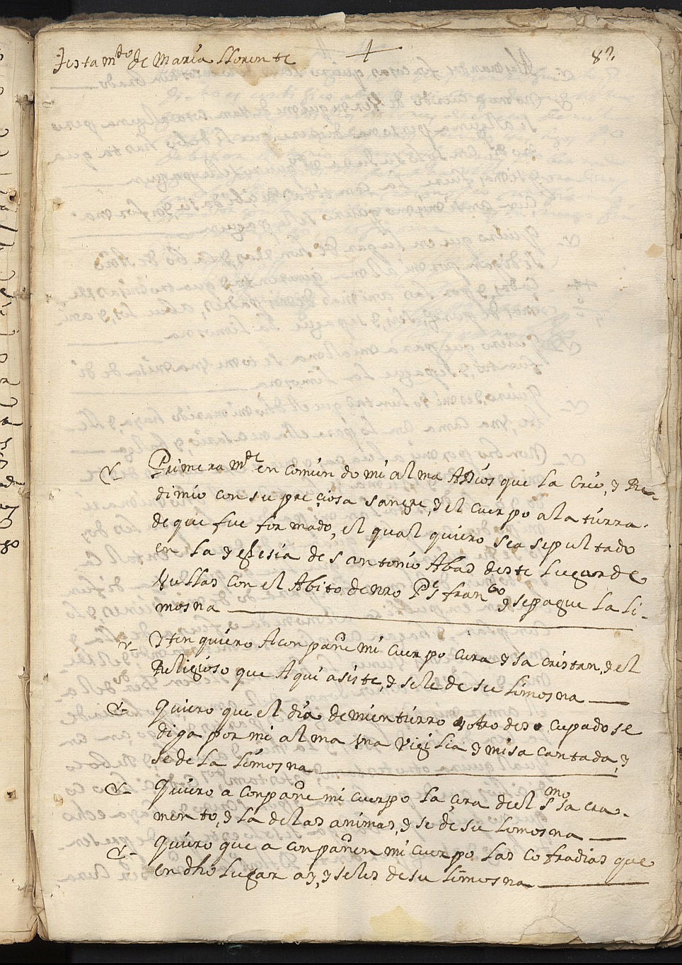 Testamento de María Llorente, casada, hija de Fernando Corbalán, residente en el cortijo de Bullas.