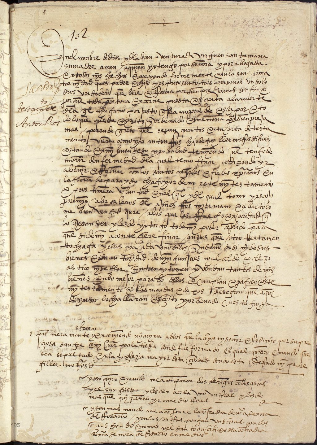 Testamento de Antón Ros, hijo de Guillermo Ros, vecino de Cartagena.