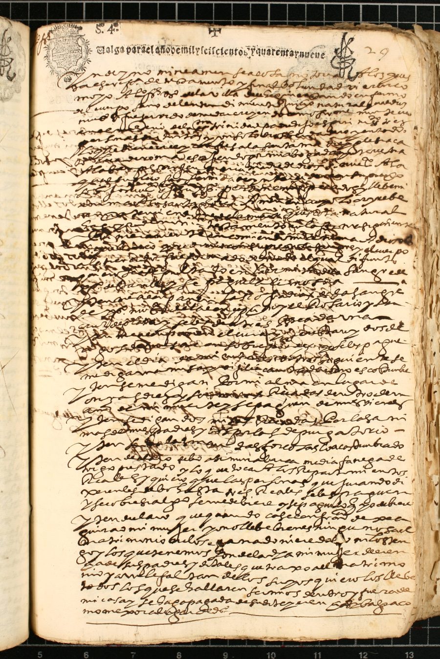 Testamento de Alonso Fernández, marido de Francisca Gea Guirao, vecino de Cehegín.