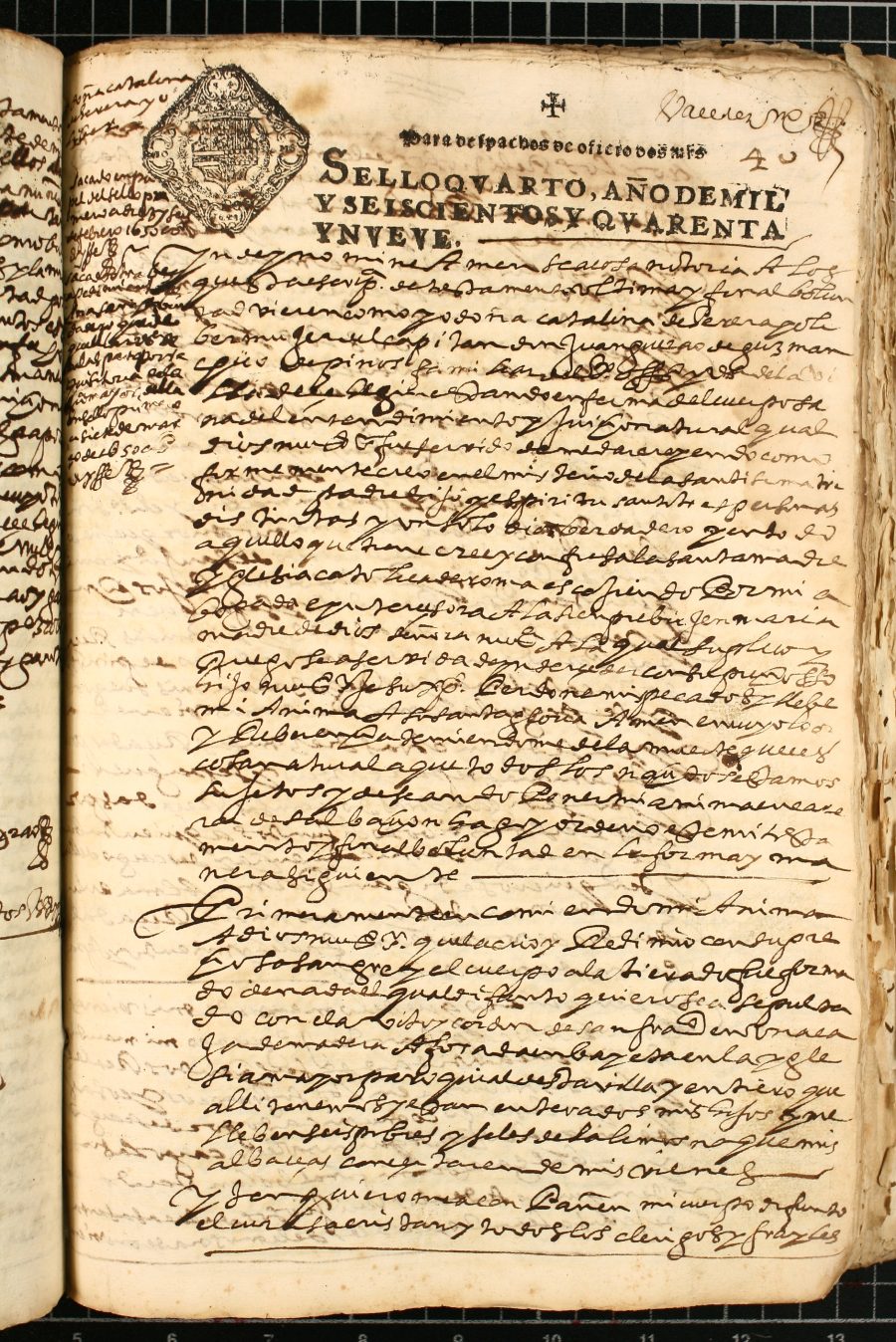 Testamento de Catalina de Herrera Oliver, vecina de Cehegín, mujer del capitán Juan Guirao de Guzmán Chico de Pinós familiar del Santo Oficio.