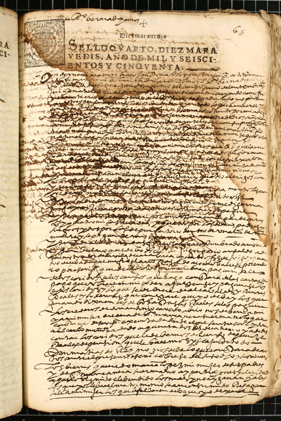 Testamento de Pedro Bernad Quirós, marido de María López, vecino de Cehegín.