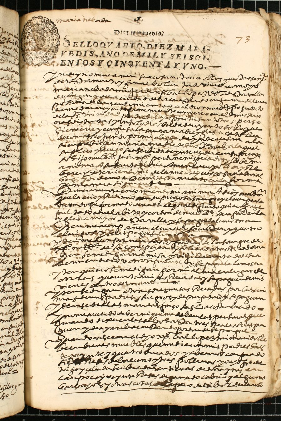 Testamento de María Nevada, mujer de Cristóbal López, vecina de Cehegín.