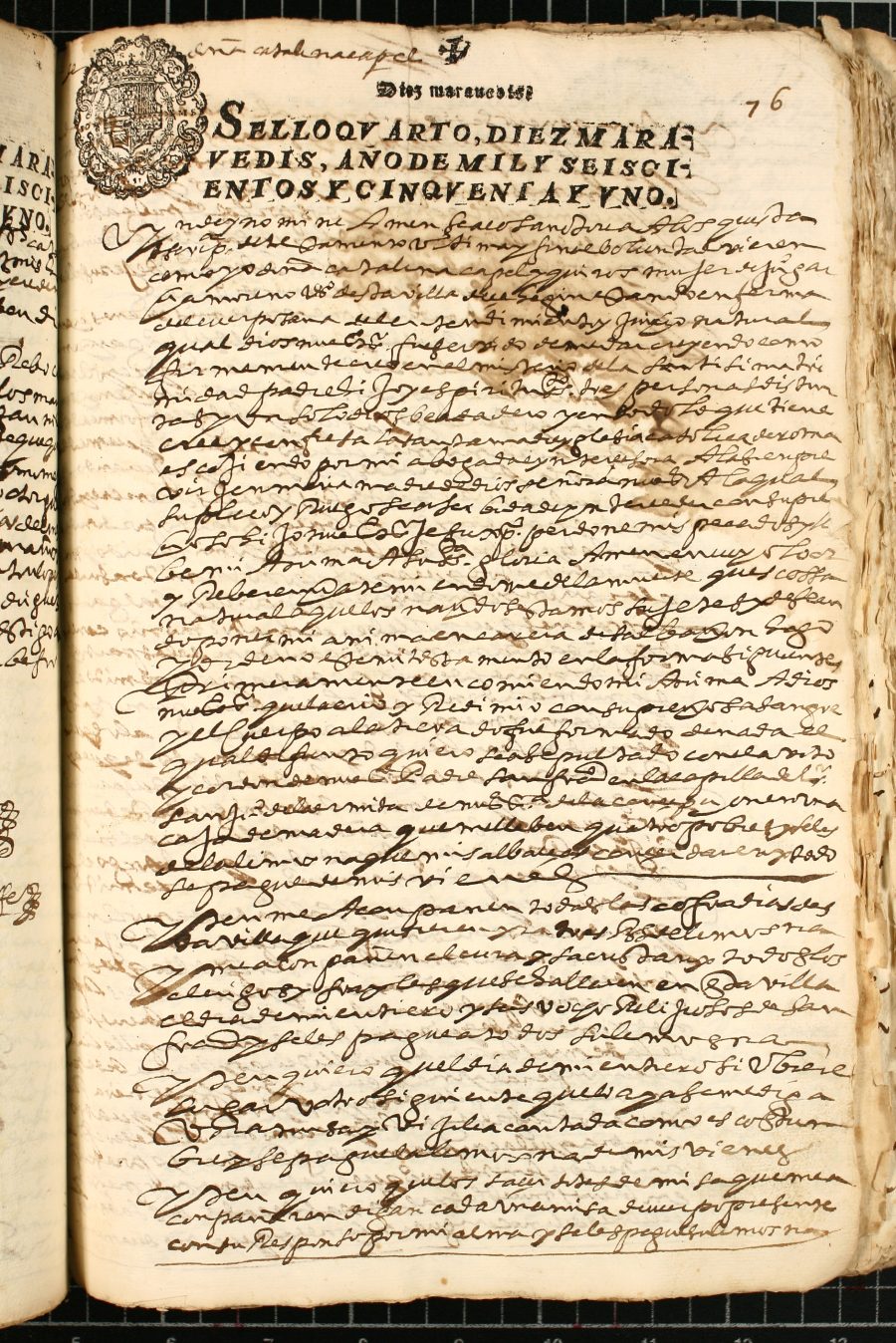 Testamento de Catalina Capel Quirós, mujer de Juan García Moreno, vecina de Cehegín.