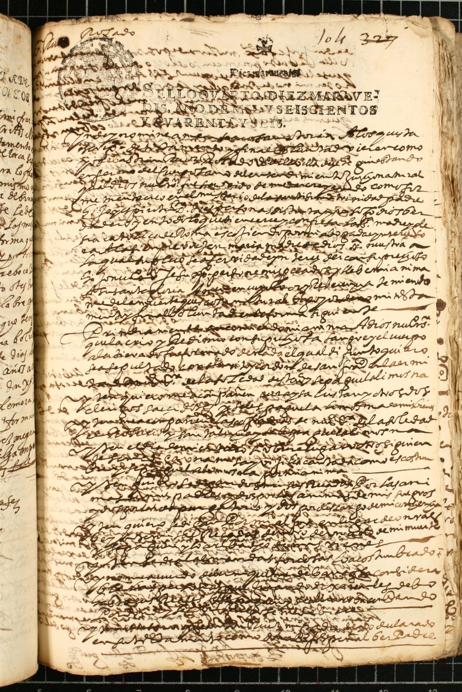 Testamento de Sebastián Ruiz Rosado, marido de María Núñez, vecino de Cehegín.