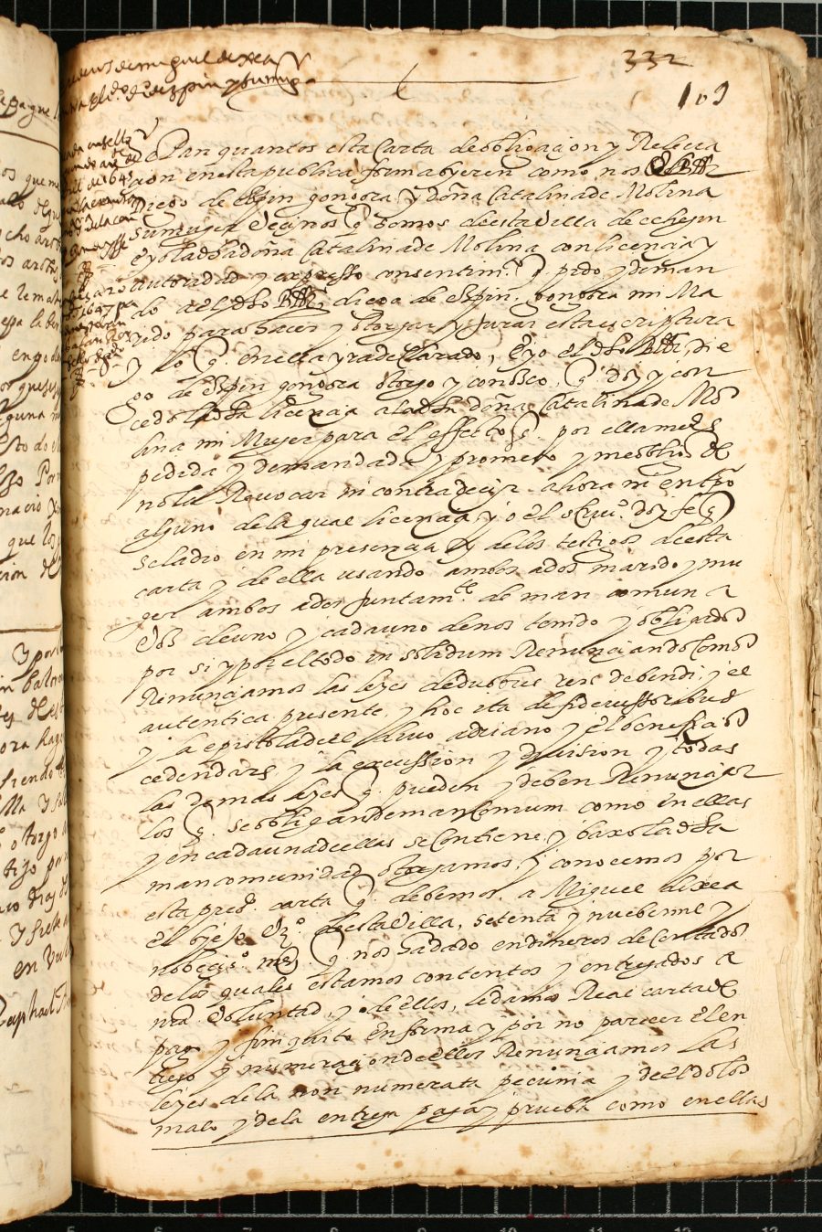 Carta de obligación de Diego Espín Góngora y Catalina de Molina, su mujer, a favor de Miguel de Egea, el Viejo.