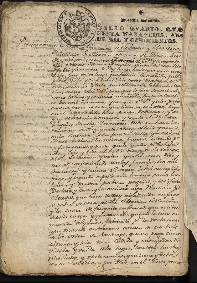 Declaración de María González, viuda de Diego Yelo, vecina de Abarán, en relación a la deuda que tiene con Sebastián Martínez.