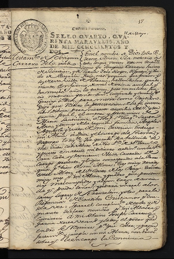 Testamento de Joaquín Carrasco Yelo, viudo de Pascuala Ruiz, vecinos de Abarán.