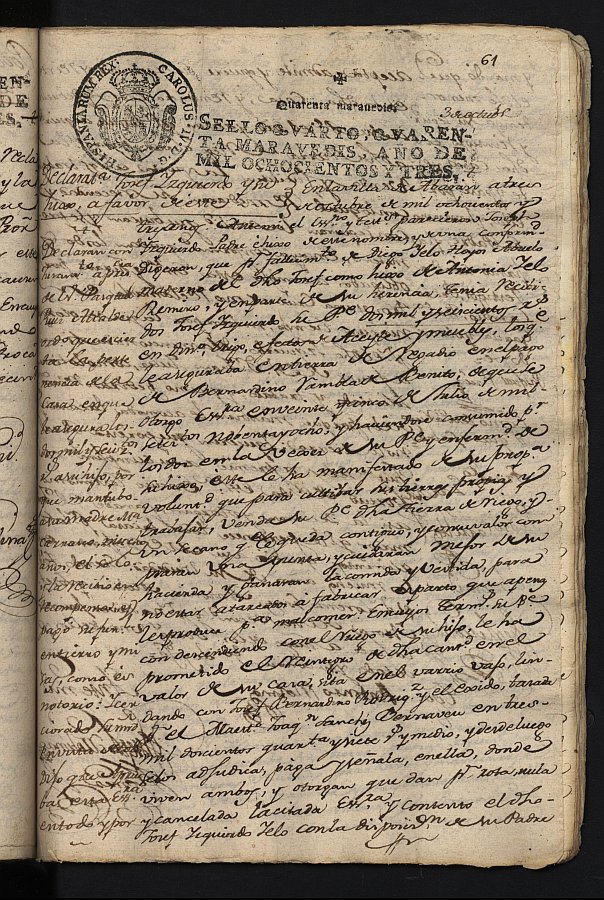 Declaración de José Izquierdo, vecino de Abarán, dando por cancelada la escritura otorgada el 25 de julio de 1798 en relación a los 2.600 reales que recibió su hijo José Izquierdo Yelo de su abuelo materno Diego Yelo Hoyos.