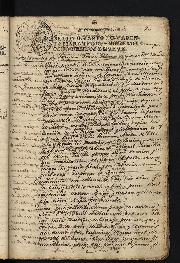 Testamento de Joaquín Gómez Velasco, marido de María de Loba Carrillo, vecinos de Abarán.