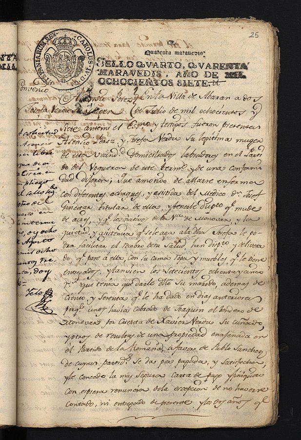 Convenio de separación entre Asensio Pérez y Josefa Verdú, su mujer, naturales de Monóvar y vecinos de Abarán.