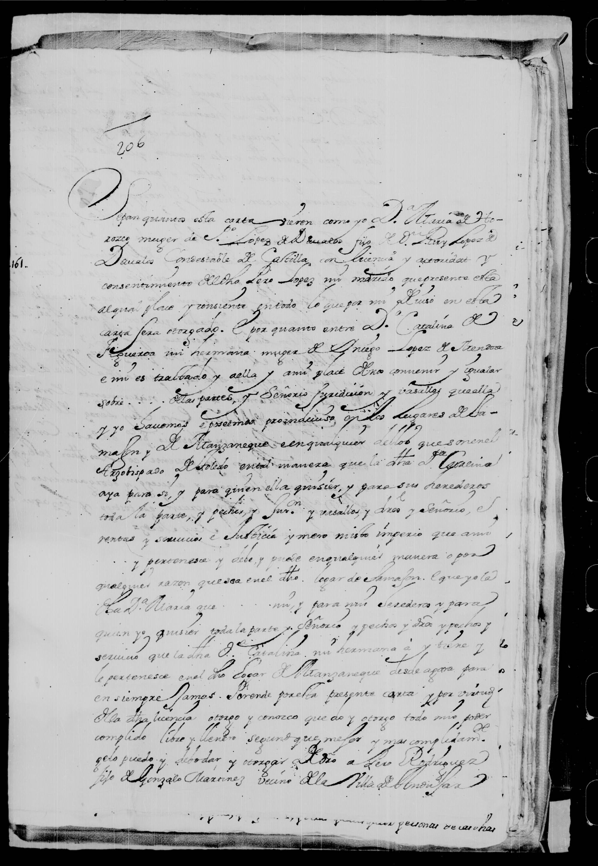 Carta de poder otorgada por María Orozco, a favor de Pedro Rodriguez, vecino de Andújar, para que trate con Catalina de Figueroa sobre unas villas que eran propiedad de los dos. 