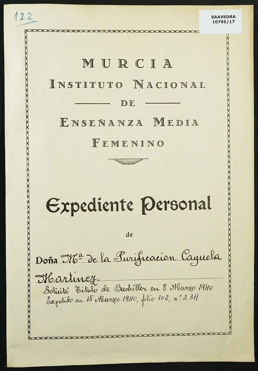 Expediente académico nº 122: María Purificación Cayuela Martínez.