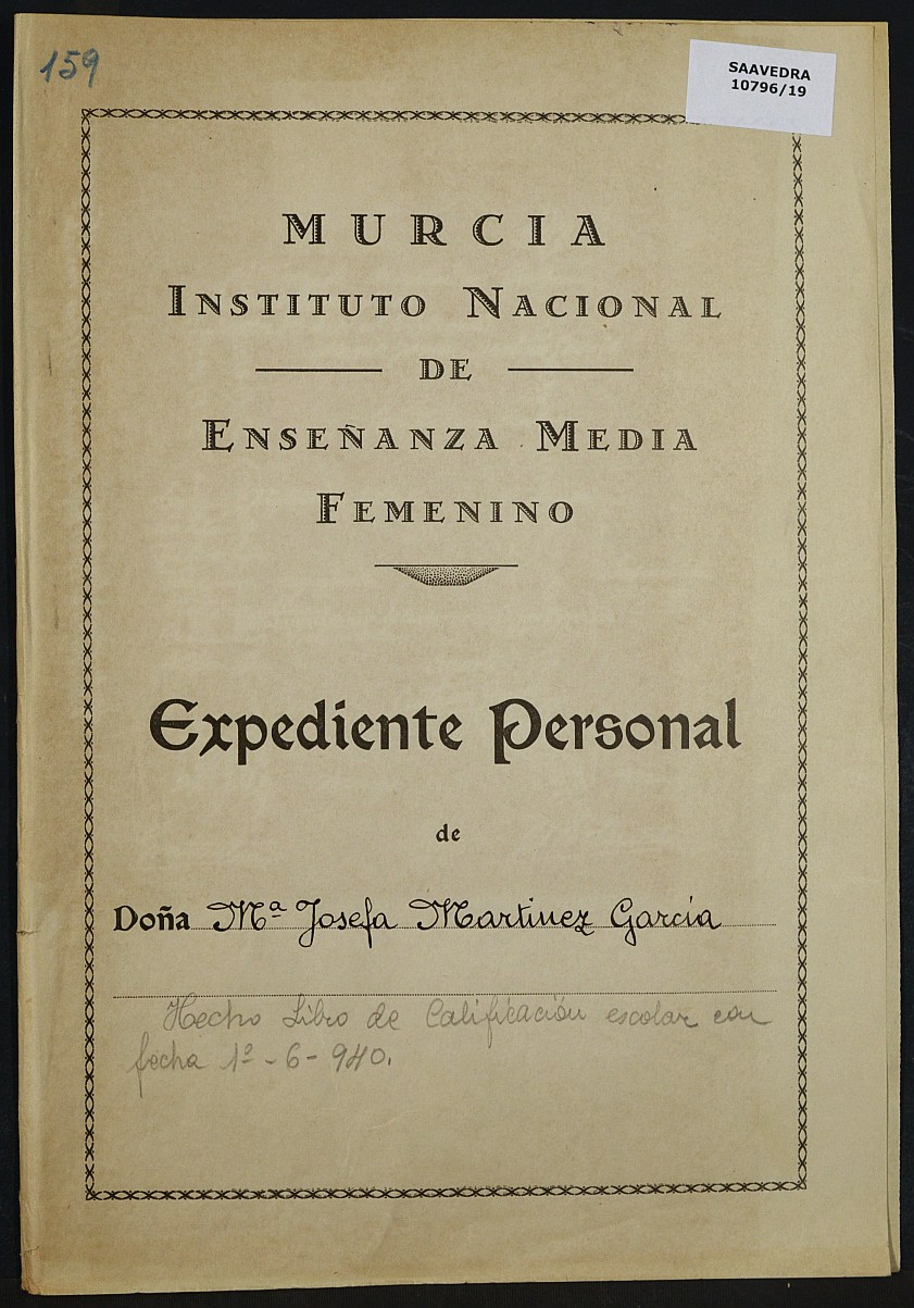 Expediente académico nº 159: María Josefa Martínez García.