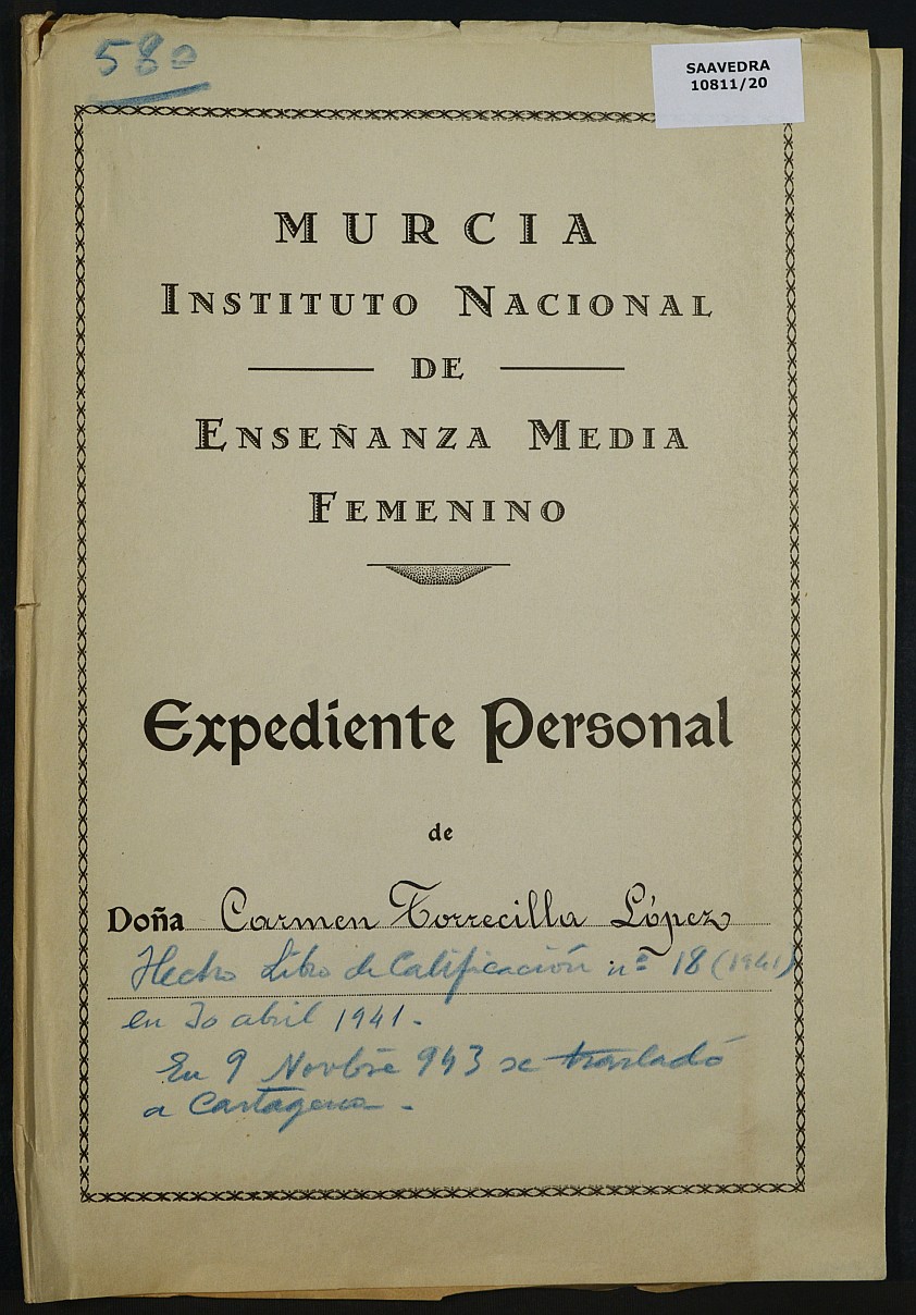 Expediente académico nº 580: Carmen Torrecilla López.
